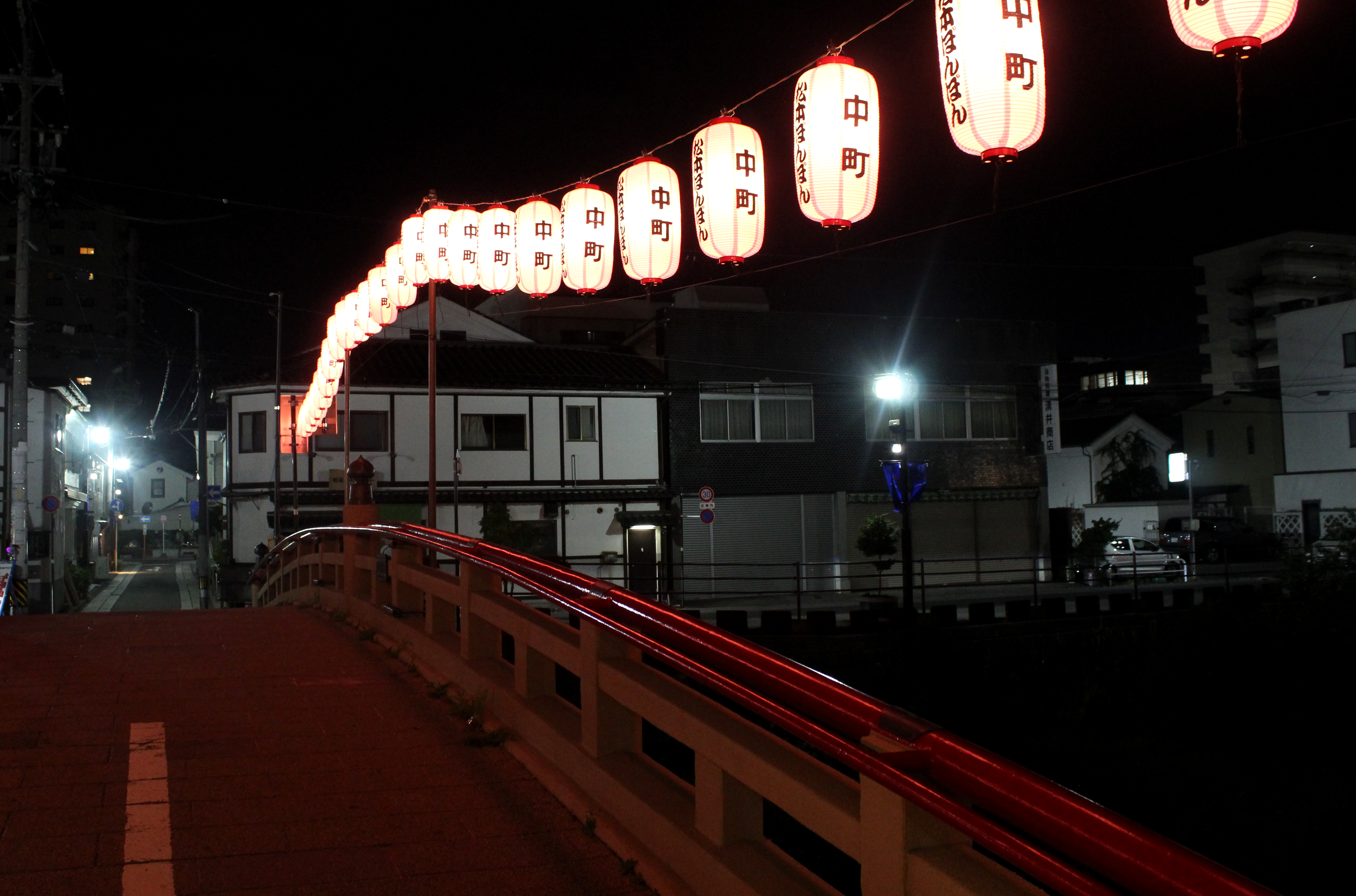 Matsumoto Lantern Bridge